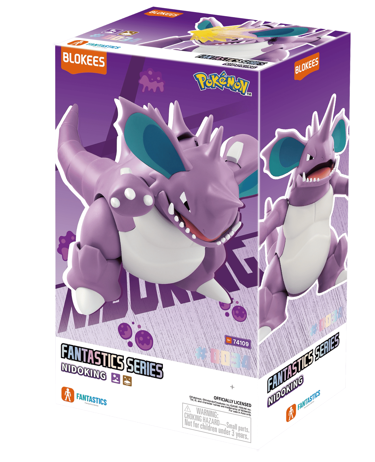 Pokémon Fantastics Series-Nidoking by BLOKEES